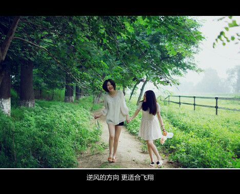 唯美图片，文字图片,情侣图片qqqqp