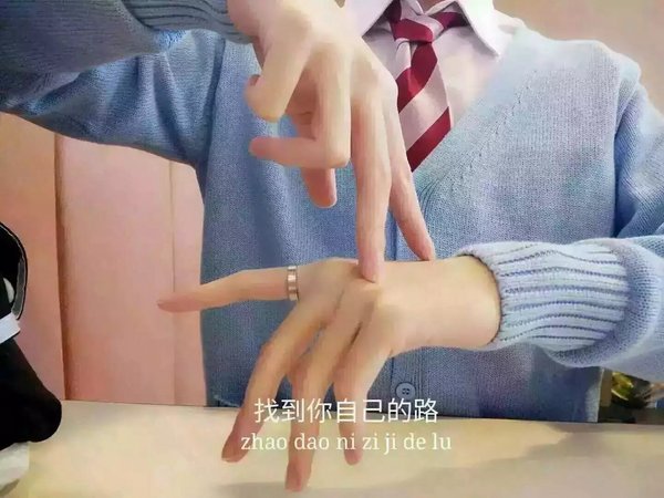 唯美图片，文字图片,情侣图片qqqqp
