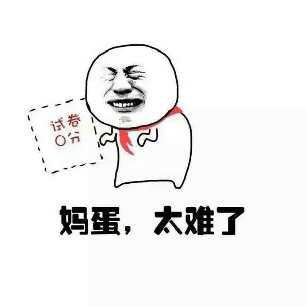 女人的各种小细节