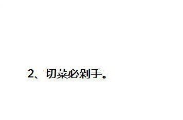 电视剧必须出现的定论