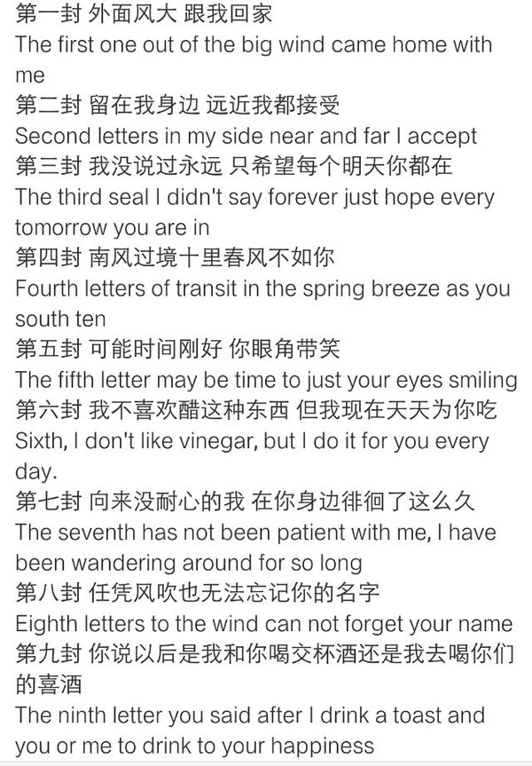 唯美图片，文字图片,情侣图片qqqqp