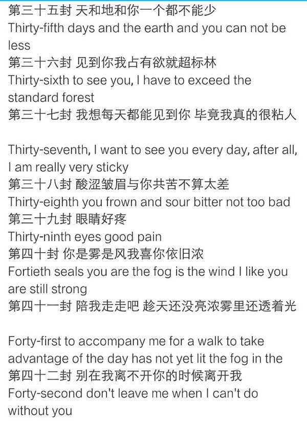 唯美图片，文字图片,情侣图片qqqqp
