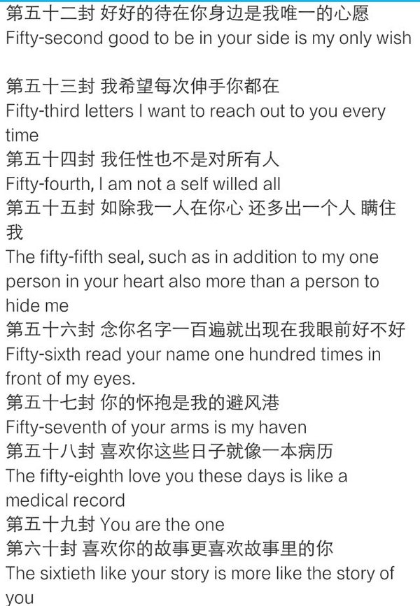 唯美图片，文字图片,情侣图片qqqqp