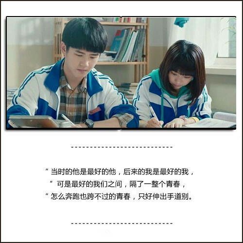 唯美图片，文字图片,情侣图片qqqqp