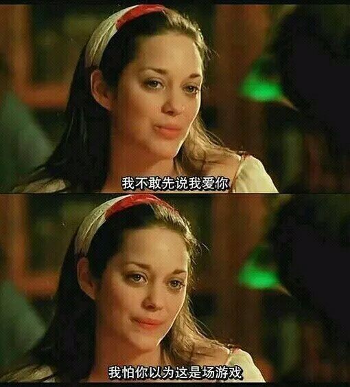 唯美图片，文字图片,情侣图片qqqqp