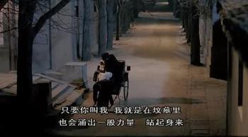 唯美图片，文字图片,情侣图片qqqqp