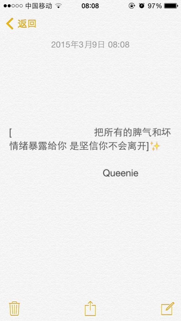 如果不能并肩同行，那就假装恰好路过