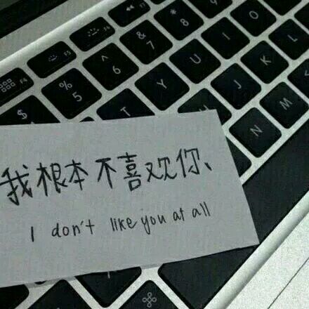 唯美图片，文字图片,情侣图片qqqqp