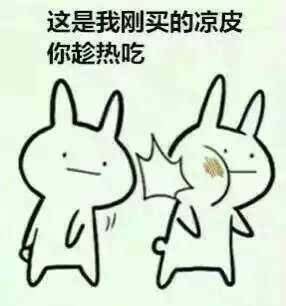 这些无厘头的病句，你喜欢吗