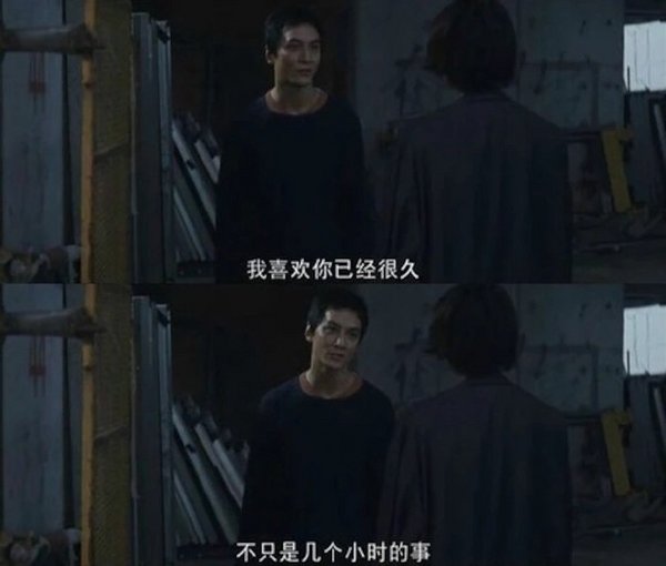 唯美图片，文字图片,情侣图片qqqqp