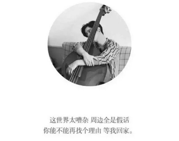 唯美图片，文字图片,情侣图片qqqqp