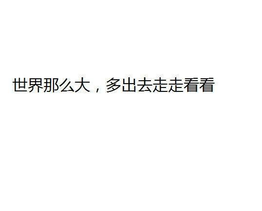 20多岁时做哪些事，能让你在5年后受益匪浅
