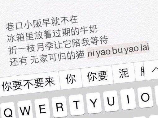 唯美图片，文字图片,情侣图片qqqqp