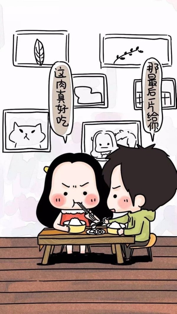 如果没幸嫁给爱情，至少我会嫁给此生不悔