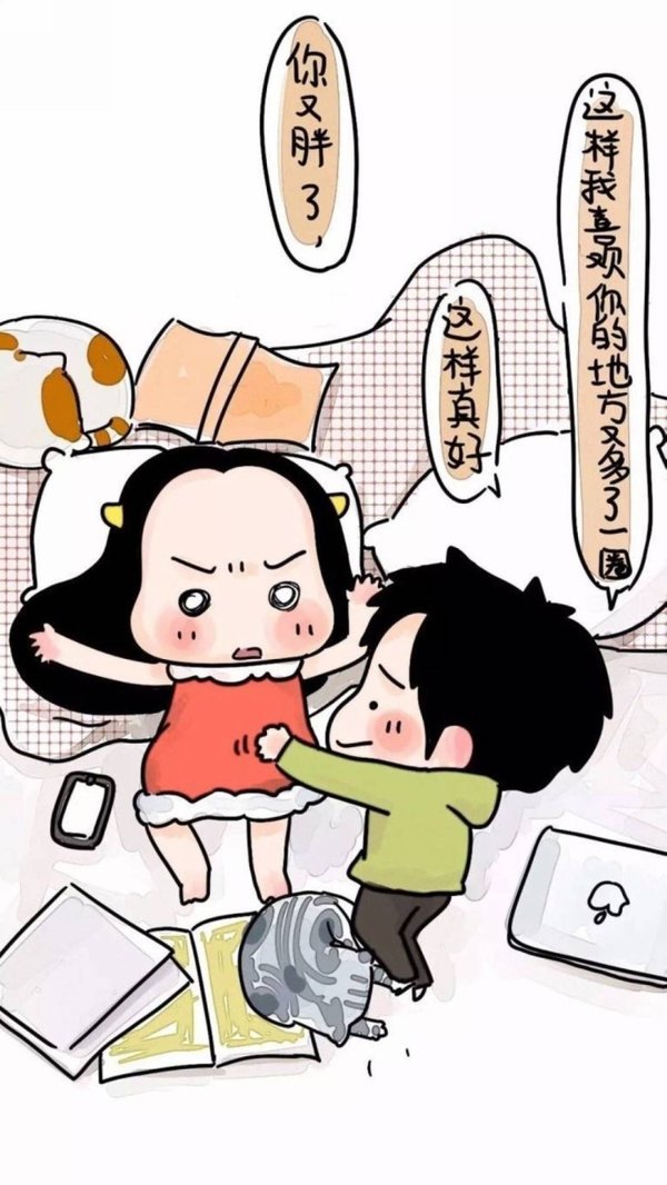 唯美图片，文字图片,情侣图片qqqqp