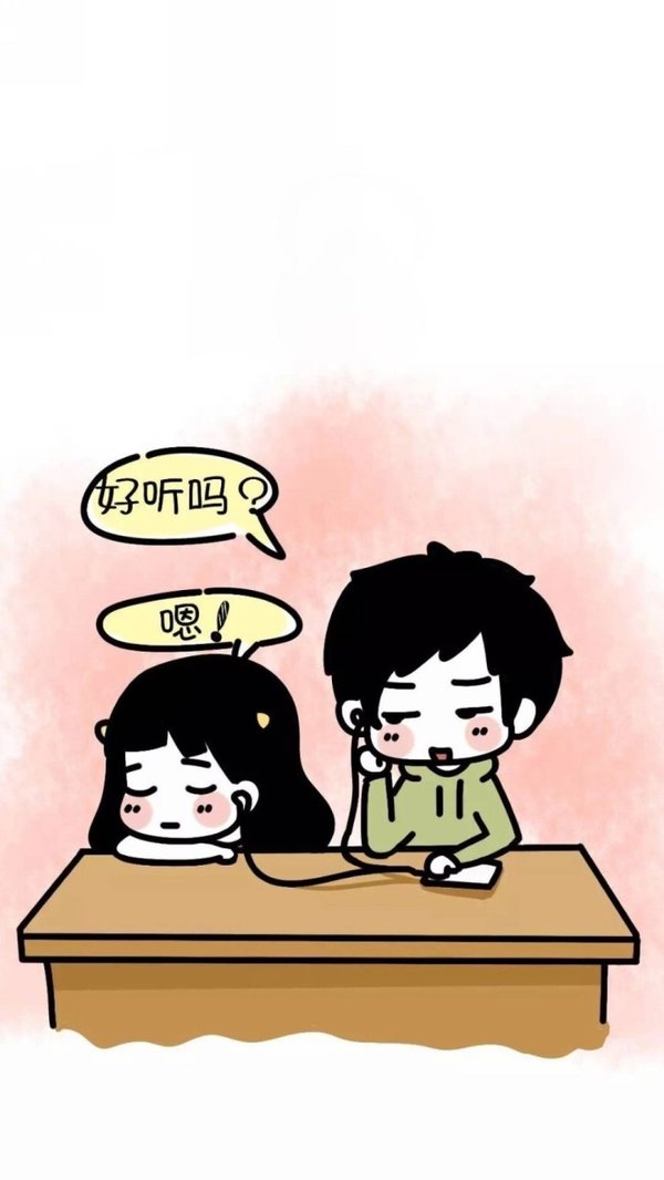 唯美图片，文字图片,情侣图片qqqqp