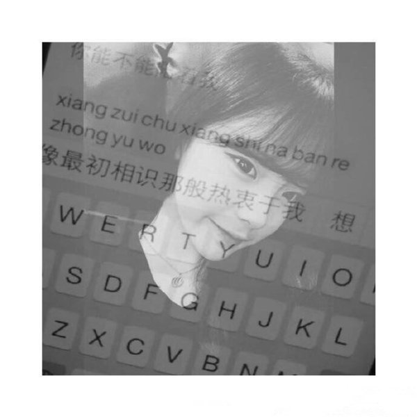 唯美图片，文字图片,情侣图片qqqqp
