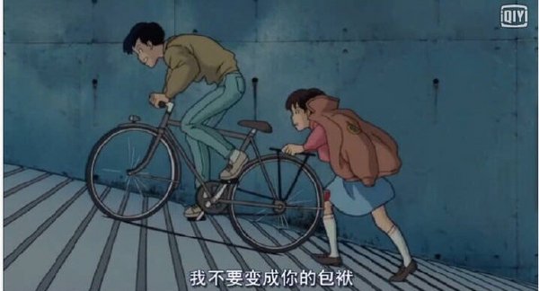 唯美图片，文字图片,情侣图片qqqqp