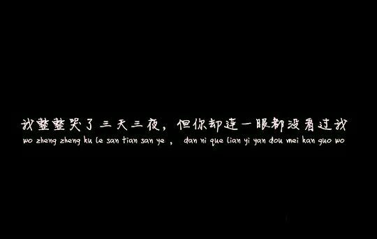 唯美图片，文字图片,情侣图片qqqqp