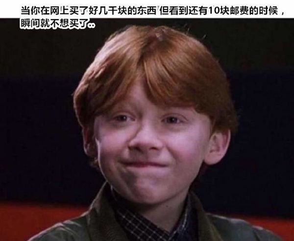 这9个很奇怪的特点，你有吗？