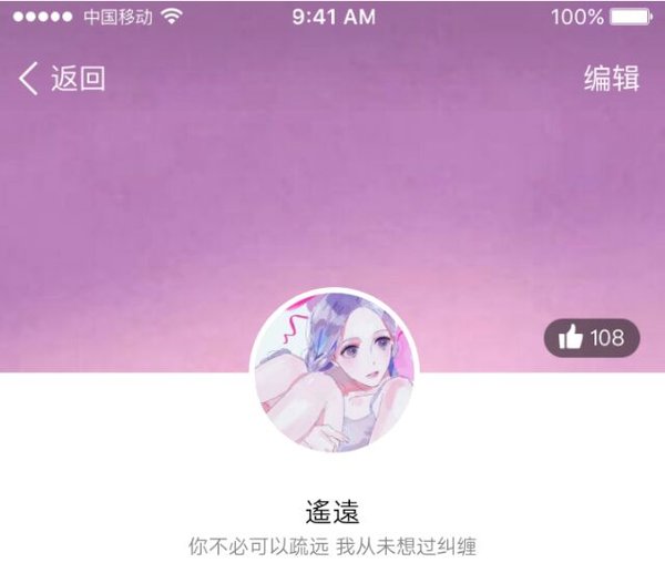 唯美图片，文字图片,情侣图片qqqqp