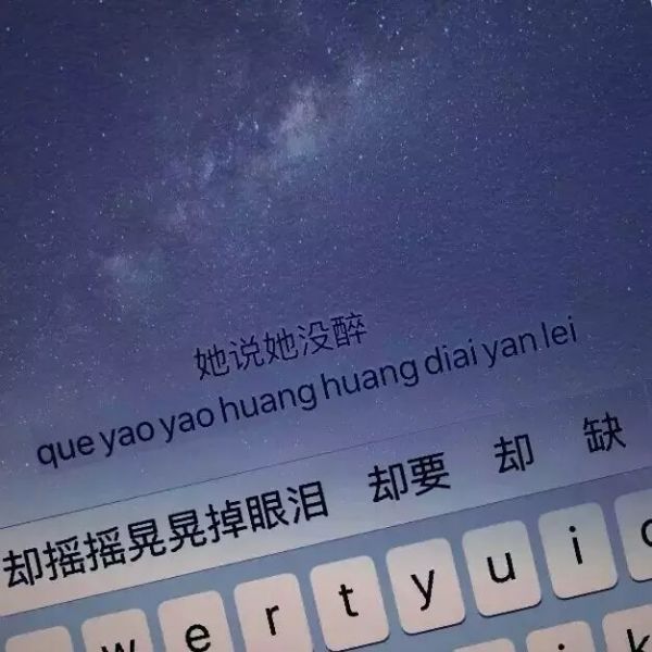 如果你还在，我们又会是怎样