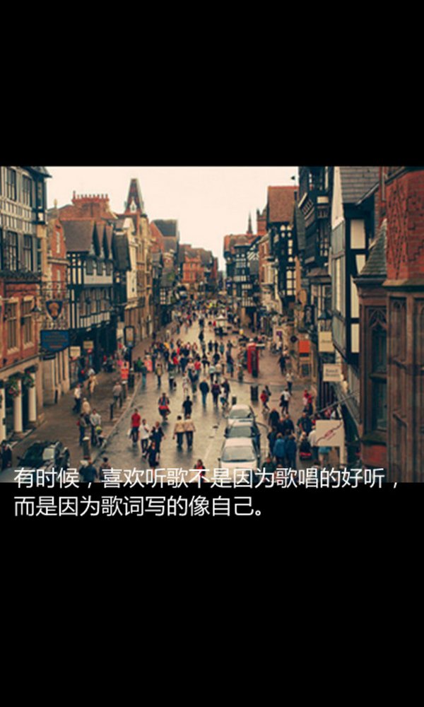 唯美图片，文字图片,情侣图片qqqqp