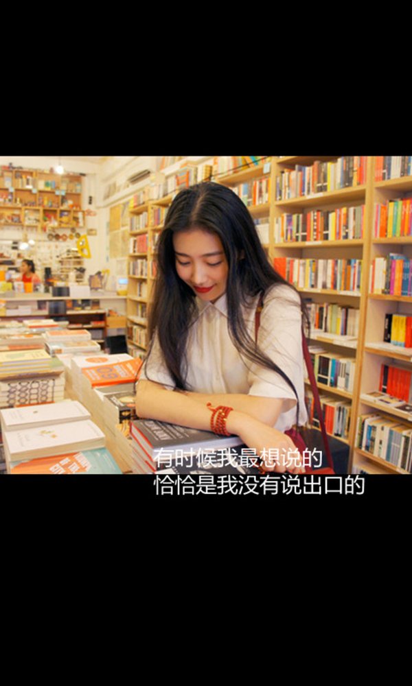 唯美图片，文字图片,情侣图片qqqqp