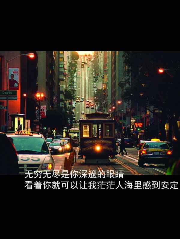 唯美图片，文字图片,情侣图片qqqqp