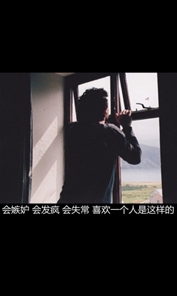 唯美图片，文字图片,情侣图片qqqqp
