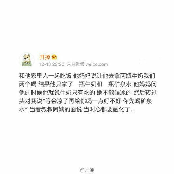 都是套路