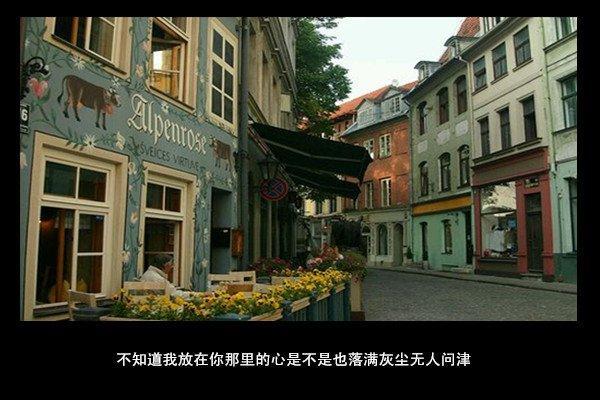 想把你据为己有，又担心你想自由