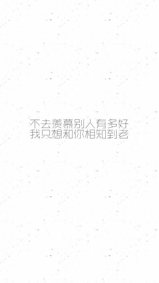 我有多失望，才希望从没有遇见过你
