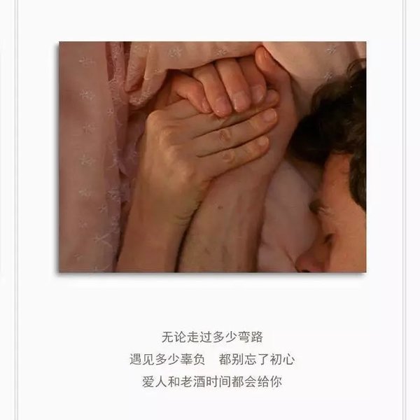唯美图片，文字图片,情侣图片qqqqp