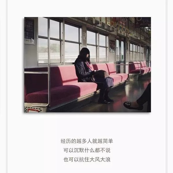 别忘初心，爱人和老酒时间都会给你