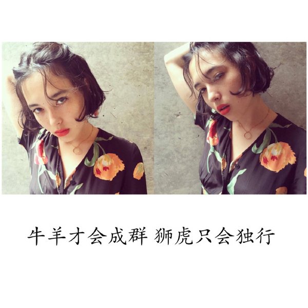唯美图片，文字图片,情侣图片qqqqp
