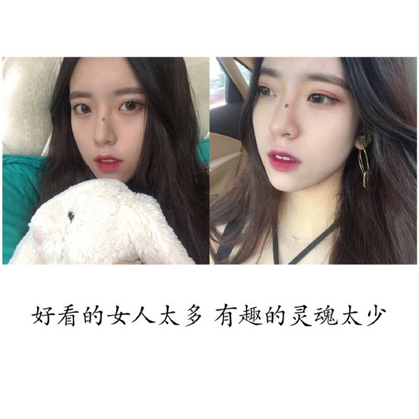 唯美图片，文字图片,情侣图片qqqqp