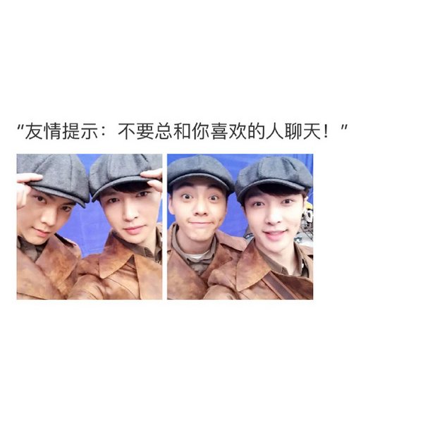唯美图片，文字图片,情侣图片qqqqp