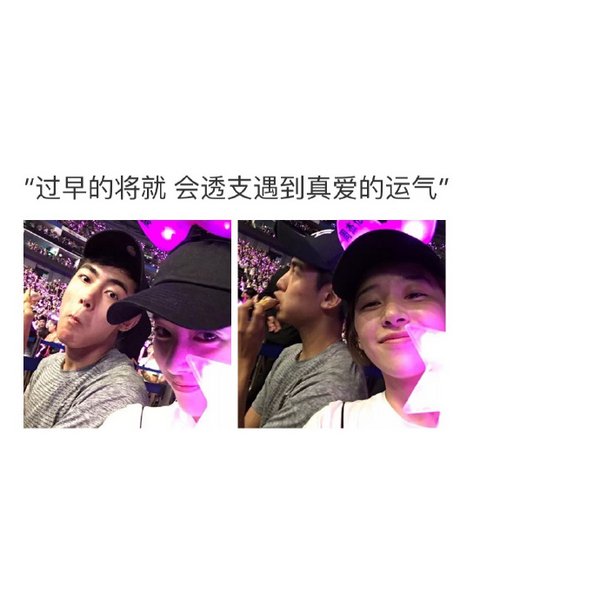 唯美图片，文字图片,情侣图片qqqqp