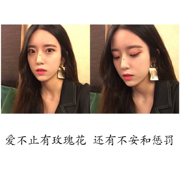 唯美图片，文字图片,情侣图片qqqqp