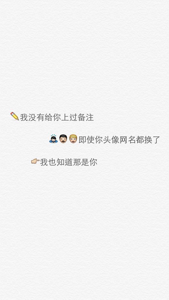 唯美图片，文字图片,情侣图片qqqqp
