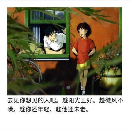 唯美图片，文字图片,情侣图片qqqqp