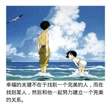 唯美图片，文字图片,情侣图片qqqqp