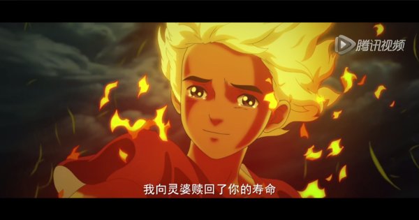 你会很幸福的