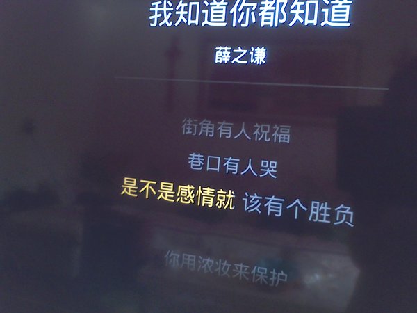 唯美图片，文字图片,情侣图片qqqqp