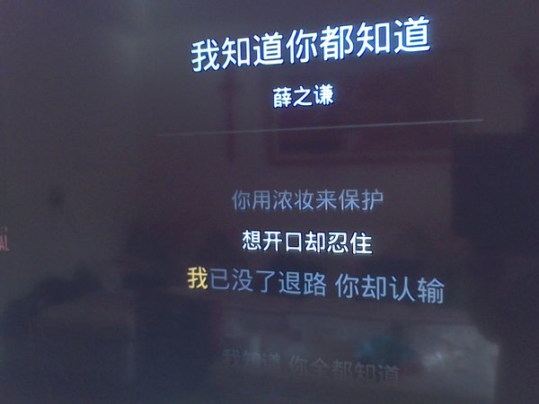 唯美图片，文字图片,情侣图片qqqqp