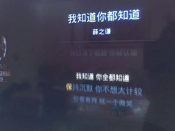 唯美图片，文字图片,情侣图片qqqqp