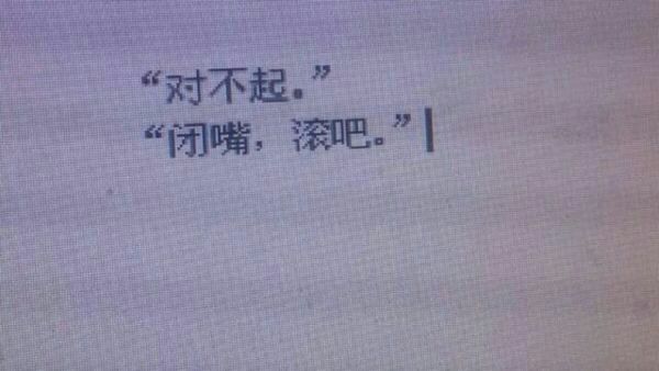 唯美图片，文字图片,情侣图片qqqqp