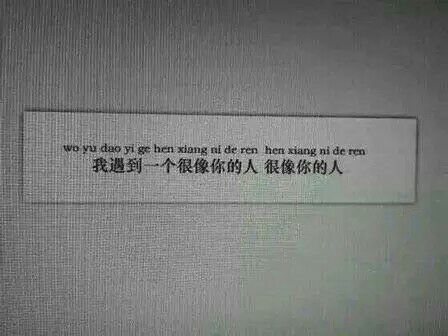 唯美图片，文字图片,情侣图片qqqqp