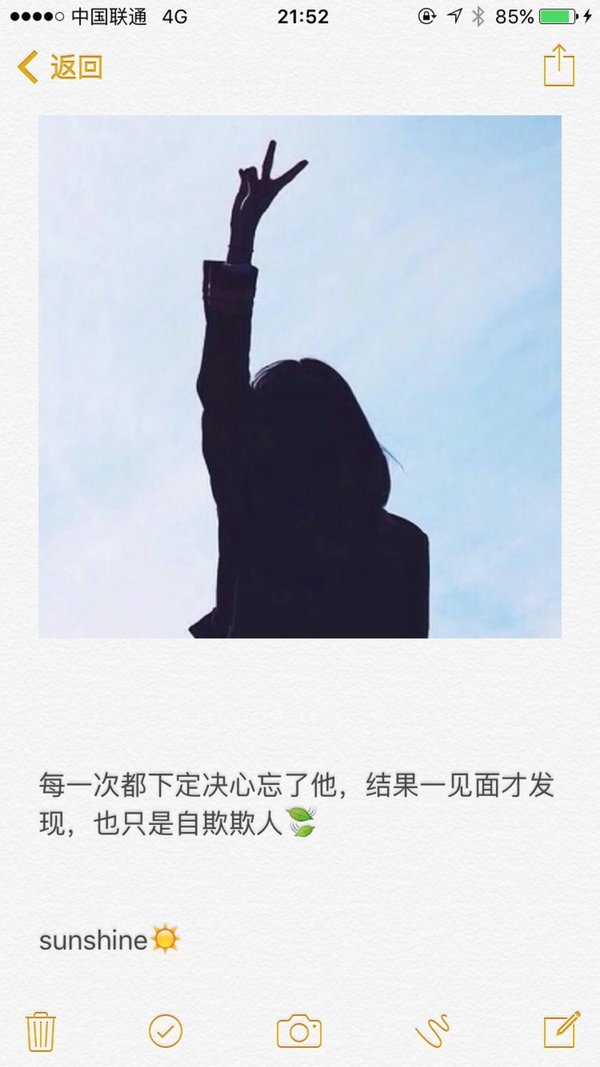 风景还是原来的风景，可青春早变成别人的青春